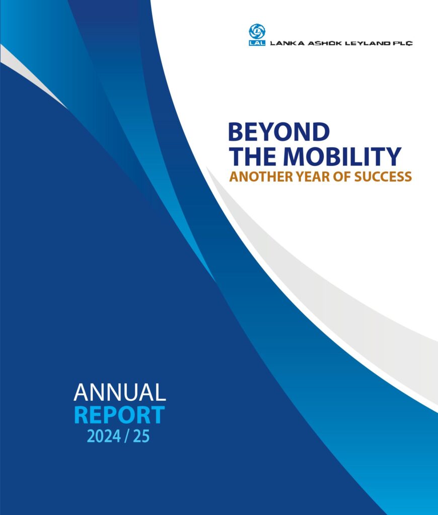 About Us annual report cover (1)